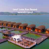 Leaf Lake Kan Resort - ลีฟ เลค กาญจน์ รีสอร์ท