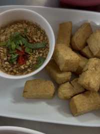 ร้านตี๋เย็นตาโฟ