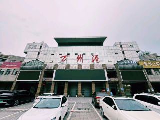 中国重慶の有名な観光スポット：チェックインや写真撮影に最適な万州港📸