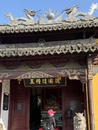 Xitang’s Folk Hero: The Grain Official Who Defied an Emperor