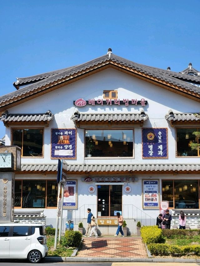 🌰공주 갔으면 밤 디저트 먹어줘야죠? "베이커리 밤마을"🌰