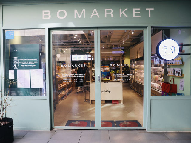 走進韓國生活美學｜BOMARKET根本是療癒控的天堂｜首爾小清新生活選物店🛍️