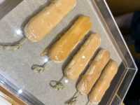 인덱스카라멜