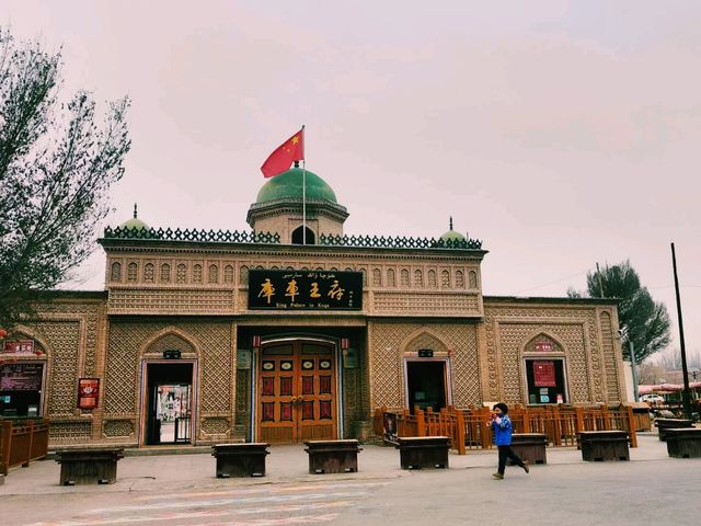 中國新疆阿克蘇著名旅遊城市庫車旅行攻略，適合打卡拍照📸