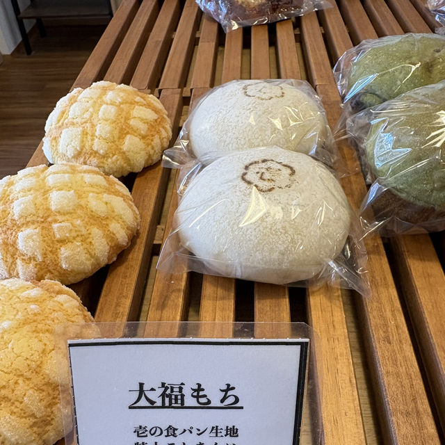 一ノ倉にオープンした倉ベーカリー！