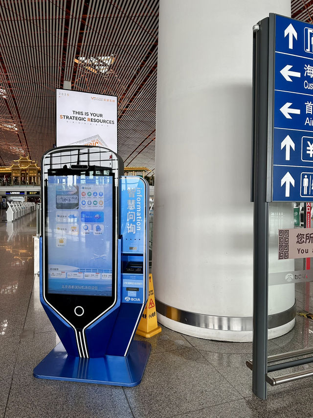 Touchdown in Style: Where Journeys Begin at Beijing T3
