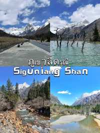 ภูเขาสี่ดรุณี กับความสวยที่แทบลืมหายใจ