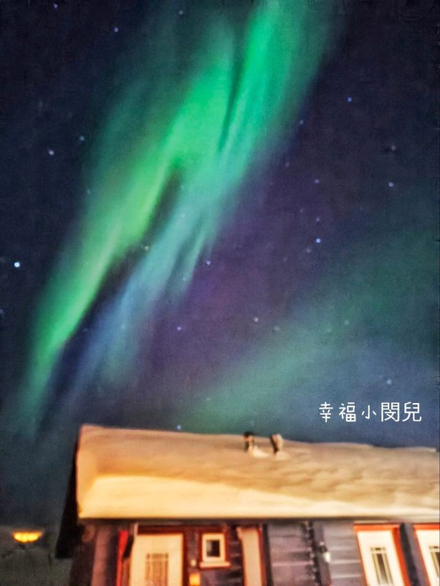 114.03.19 凌晨超美極光~基爾皮斯耶爾維