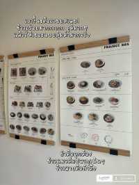 แนะนำคาเฟ่ ‘PROJECT BOX‘ บรรยากาศดี 🌿🍪