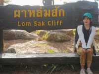 ผาหล่มสัก - จุดชมพระอาทิตย์ตกดินภูกระดึง
