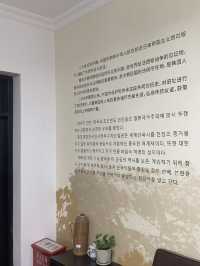 과거 그대로 재현된 공간, 시간 여행지처럼 느껴졌어요