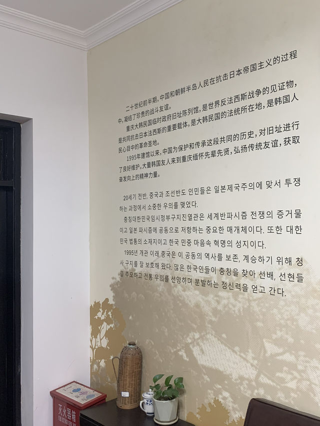 과거 그대로 재현된 공간, 시간 여행지처럼 느껴졌어요