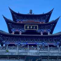 YUNNAN | DALI OLD TOWN