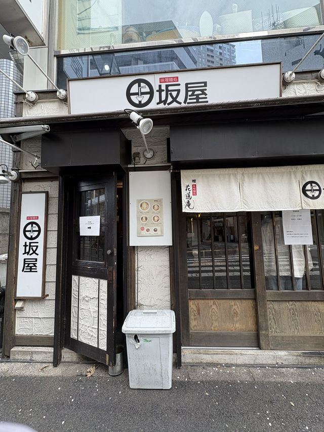 【東京🗼】食べログ百名店初選出の行列味噌ラーメン🍜