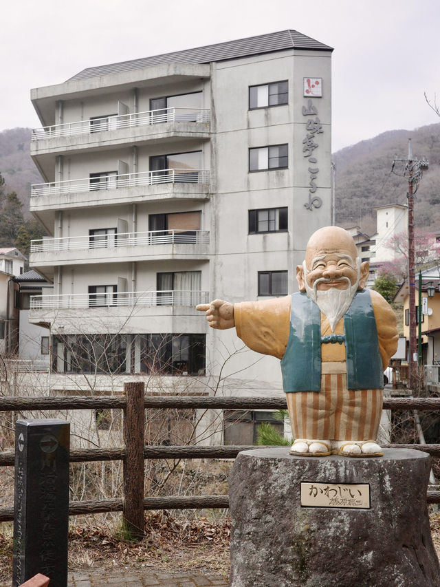 📍 川治温泉薬師の湯キャンプ場/栃木
