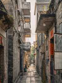 Discover Yanqiao Ancient Village