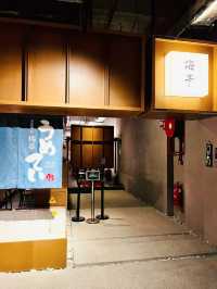 Ume Tei: Sustainable Bites, Japanese Delights