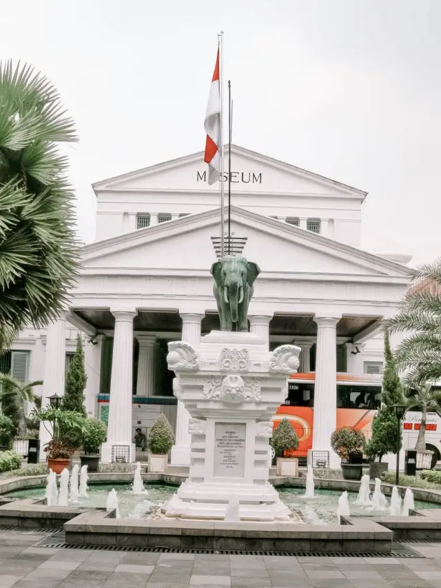 National Museum of Indonesia