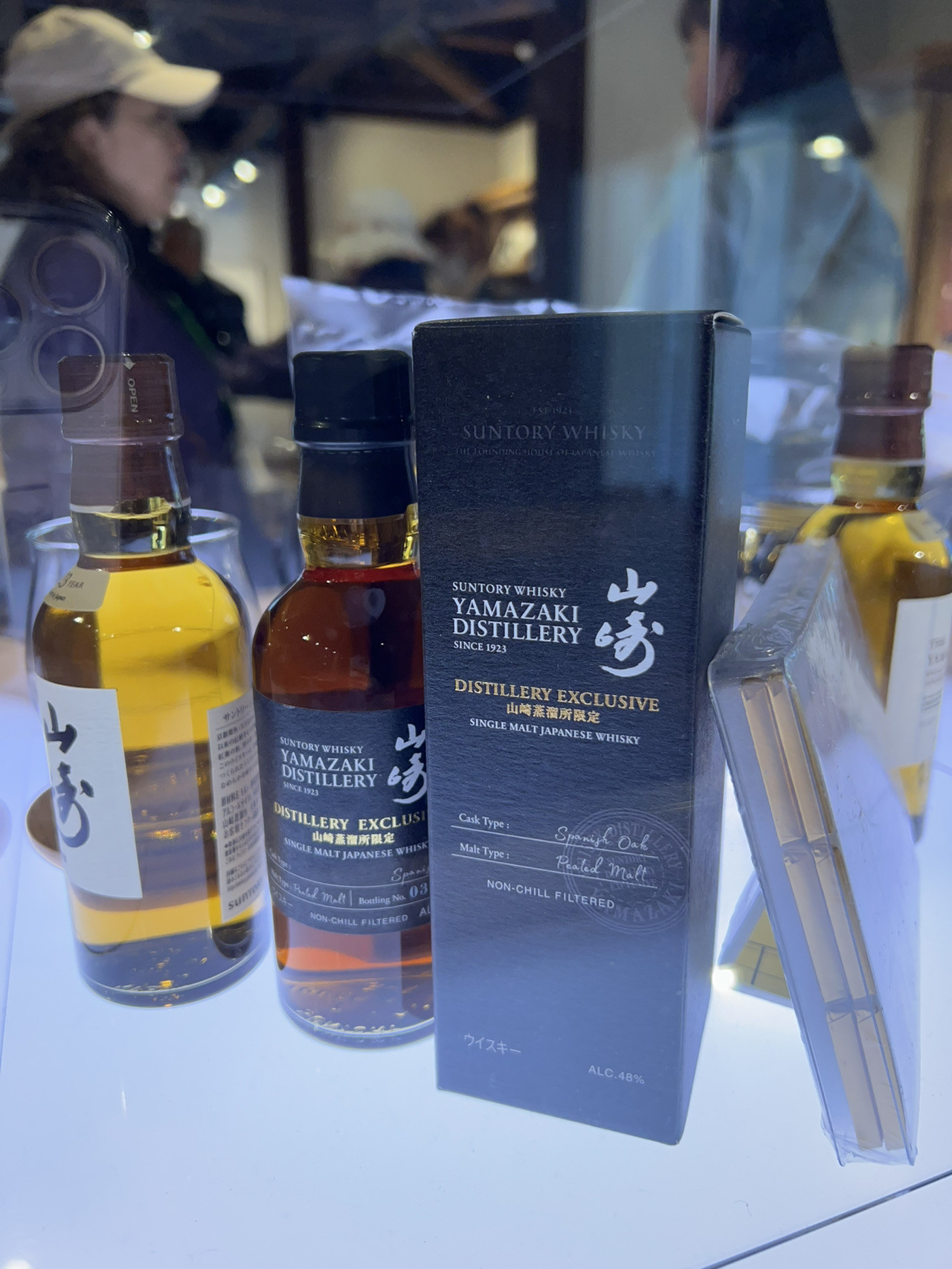 Japan Suntory Yamazaki Distillery: A Whisky Lover