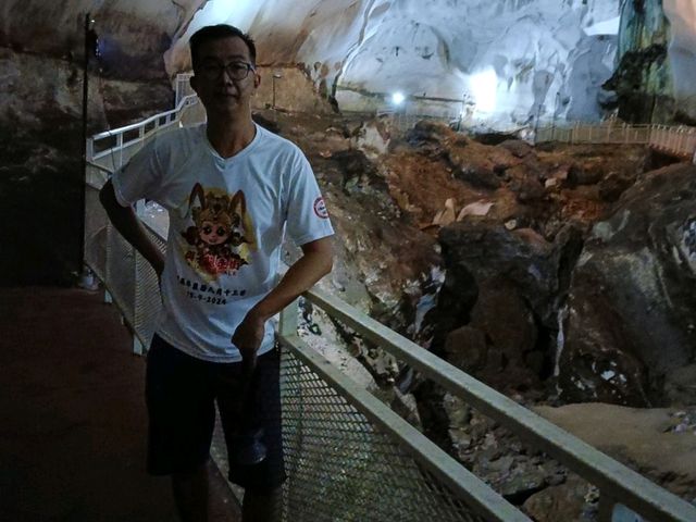 Gua Sireh Baling