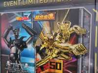 🎉✨ **Cityplaza x Tamashii Nations 超合金50週年展覽** 🌟🤖  