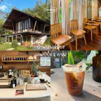 รวม 13 คาเฟ่สระบุรีสุดฮีลใจ 🧸🎀🍃