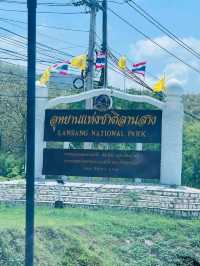 อุทยานแห่งชาติลานสาง
