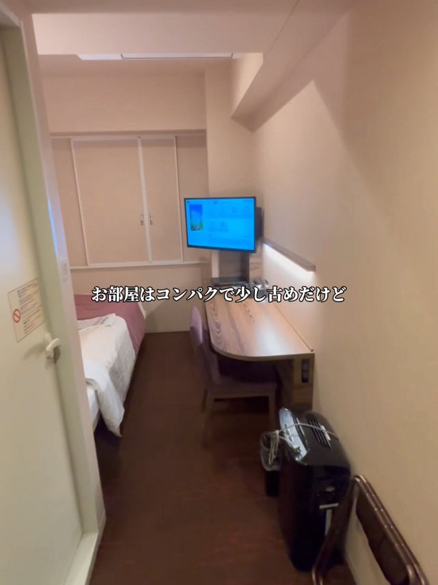 東京のコスパ最強ホテル