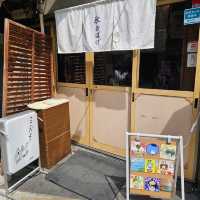 [新宿]可愛くて映える&ふわふわかき氷専門店[新宿かき氷専門店 ＊氷おばけ＊]