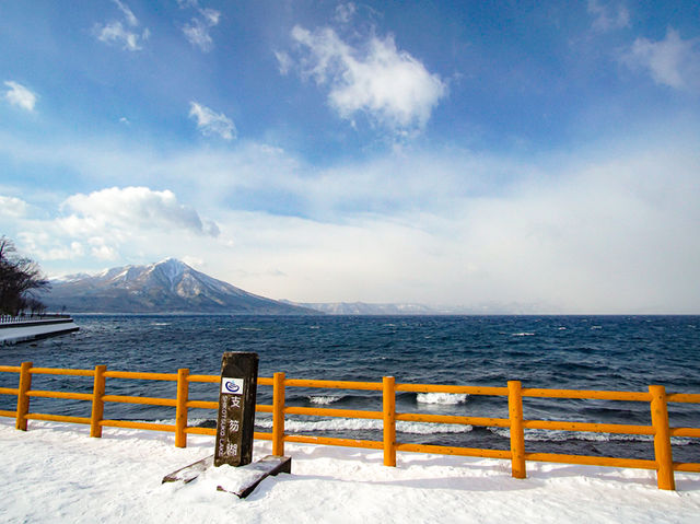 幻想の世界へ！支笏湖氷濤まつり❄️🧊