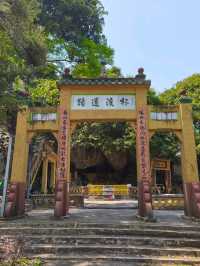 位處半山的百年古代禪院