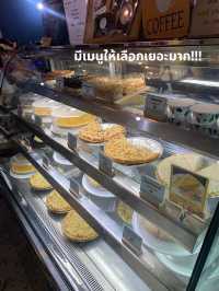 🧁 ร้านพายชื่อดังสุดในเชียงใหม่ หอมอร่อยต้องมา!😋