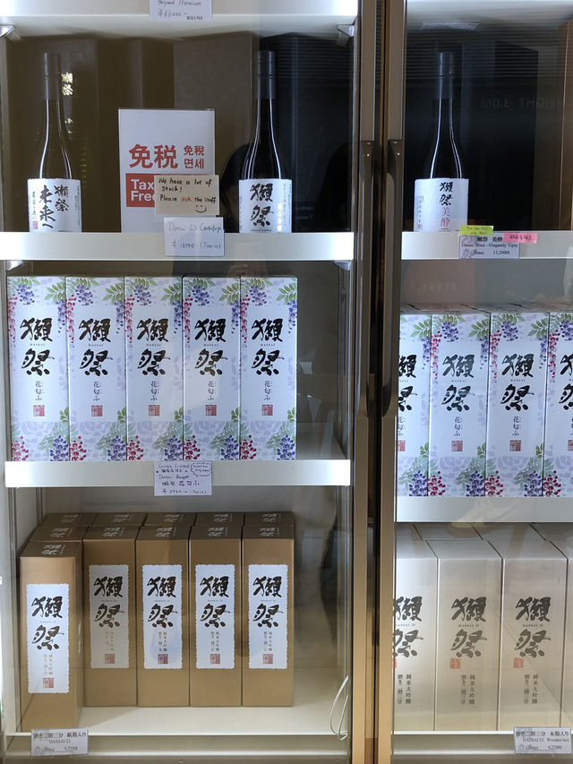 🍶 정갈한 사케의 세계로 초대합니다 – 닷사이 스토어 긴자(DASSAI STORE GINZA) 