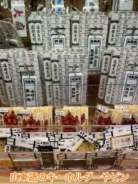香港デザインたくさんのおすすめ雑貨屋さん