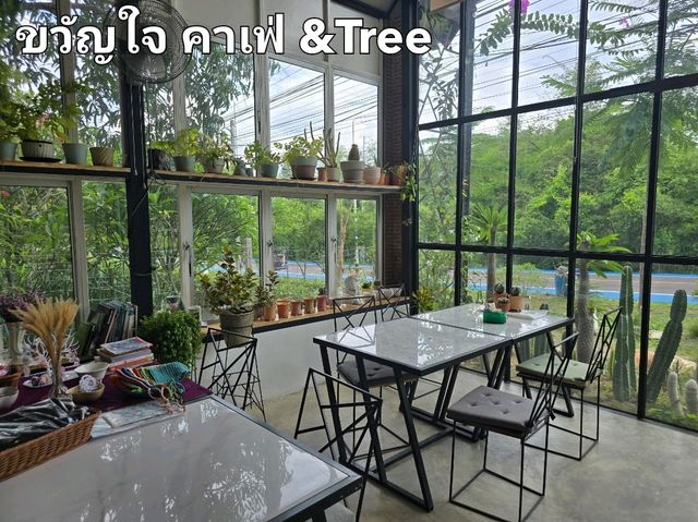 ขวัญใจ คาเฟ่ &Tree สวนผึ้ง