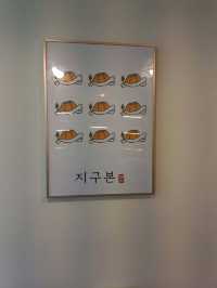 🥑인천 비건사람 모여라! 베이커리 카페 지구본 