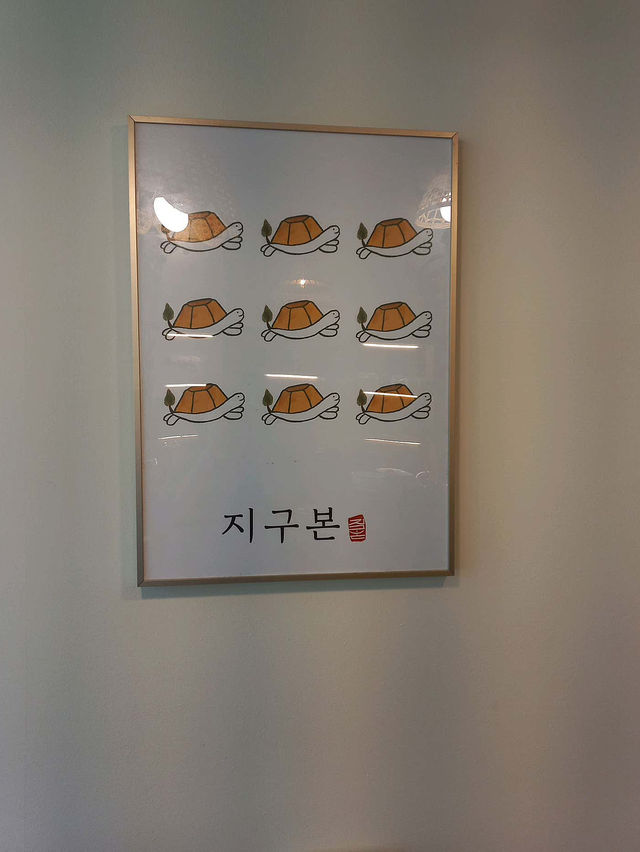 🥑인천 비건사람 모여라! 베이커리 카페 지구본 