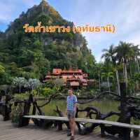 พาเที่ยว วัดถ้ำเขาวง อุทัยธานี ดินแดงแห่งความสงบ