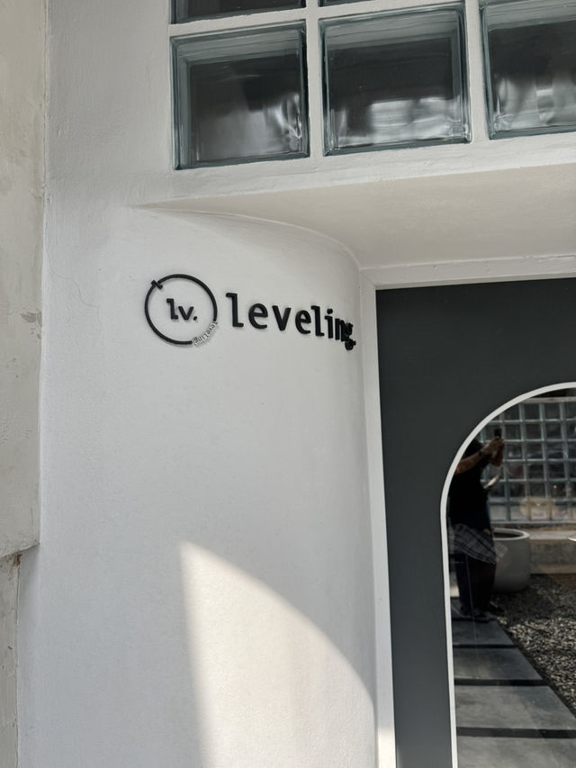 lv.leveling ลาดพร้าว คาเฟ่เล็กๆ ดีย์ ชิลล์