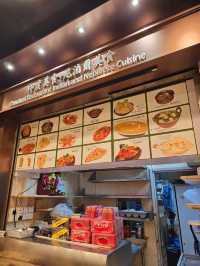 平民美食高級大排檔