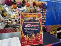 งานวัดในห้าง ย่านบางกะปิ