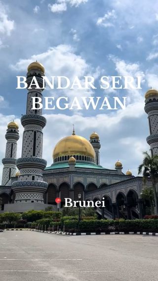 Bandar Seri Begawan