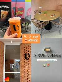 🪿🥤✨แจกร้านคาเฟ่น่ารัก 10 cafe ในระยอง🚲🌍🌈