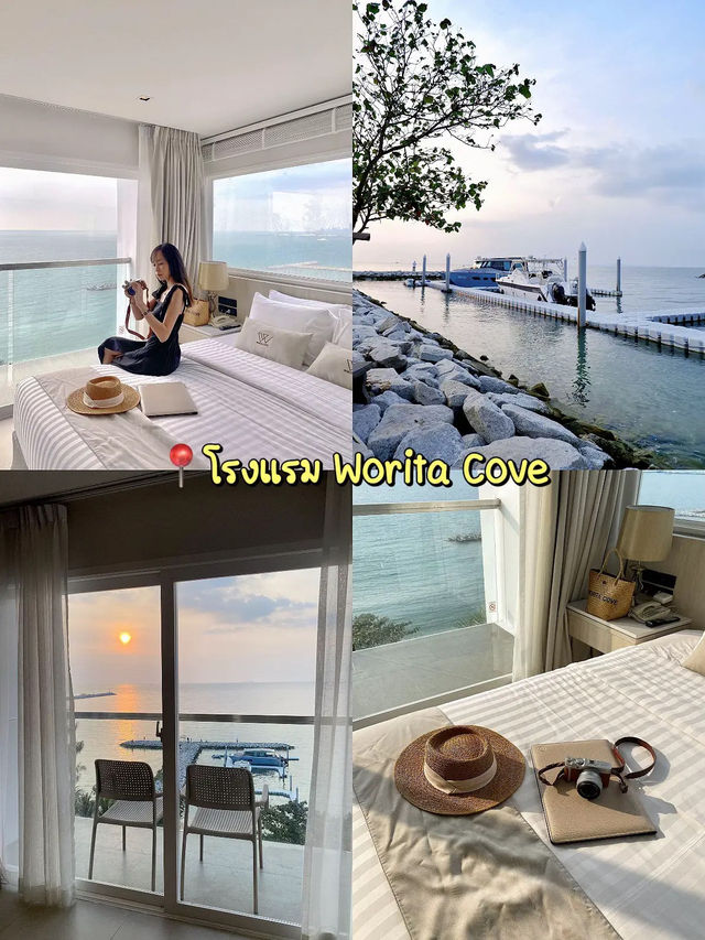 พัทยา-บางแสน 🌊 ฉบับ ไปเดทกันน~ 💞