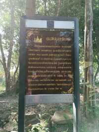 เที่ยวปราสาทโดนตวล จังหวัดศรีษะเกษ