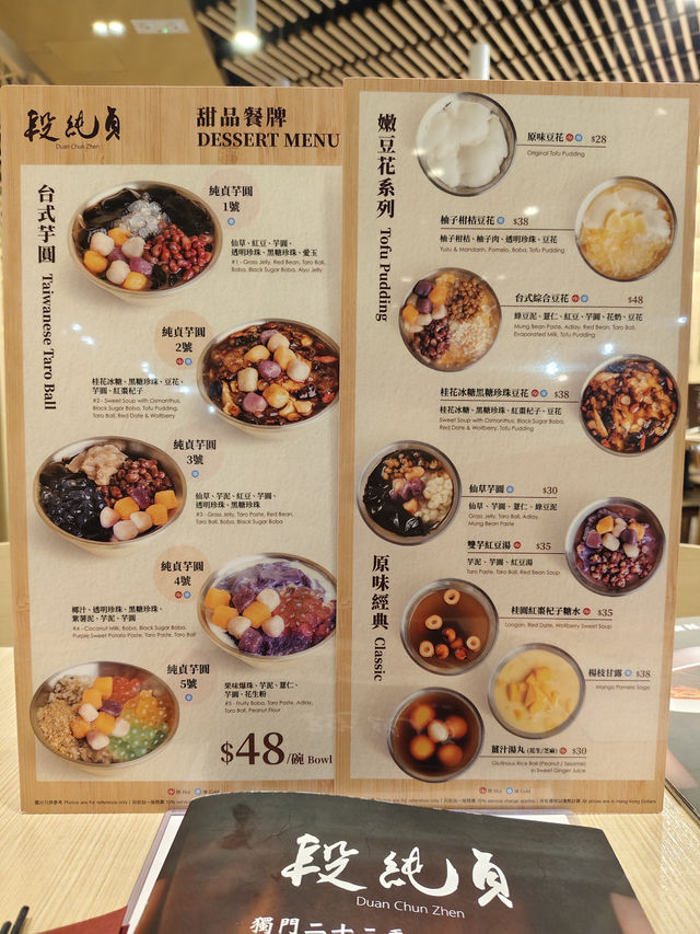 必食牛肉麵！ 手工麵富口感！