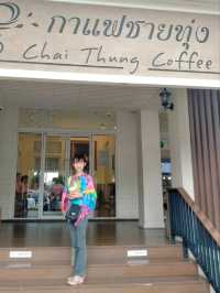 ร้าน กาแฟชายทุ่ง