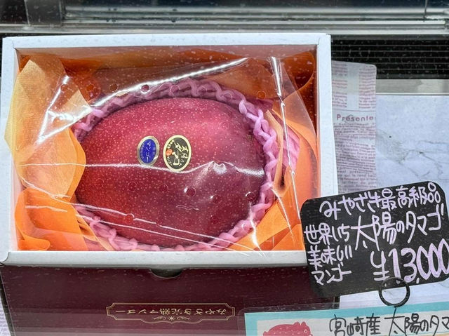 福島🇯🇵 水果行的酒吧🍹