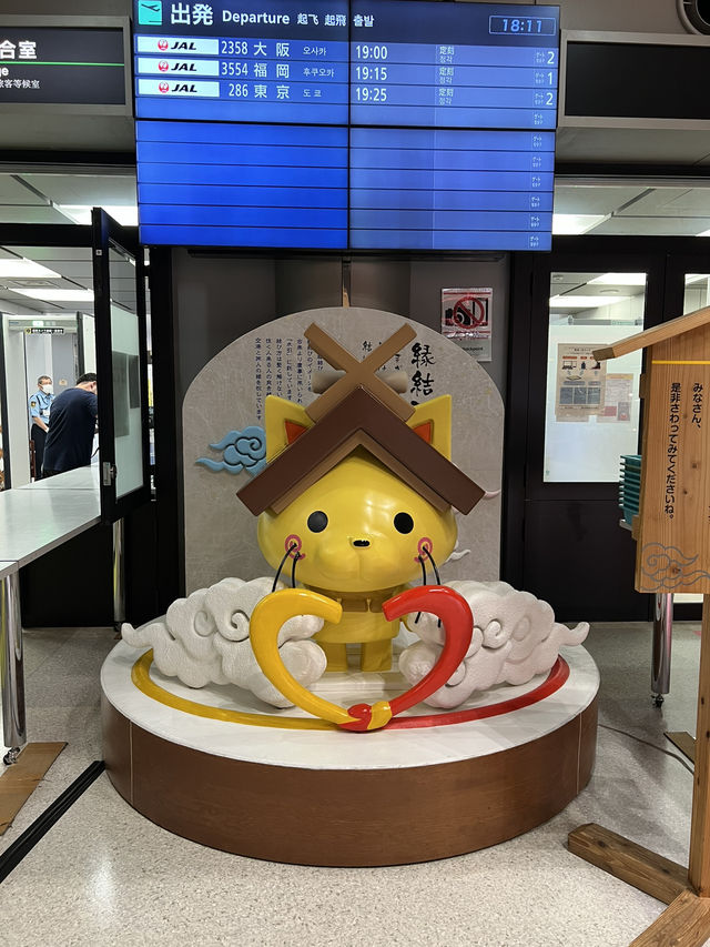 A Weekend in Izumo – Shrines, Stories & a Stay with Soul