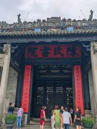 Guangzhou City walk
